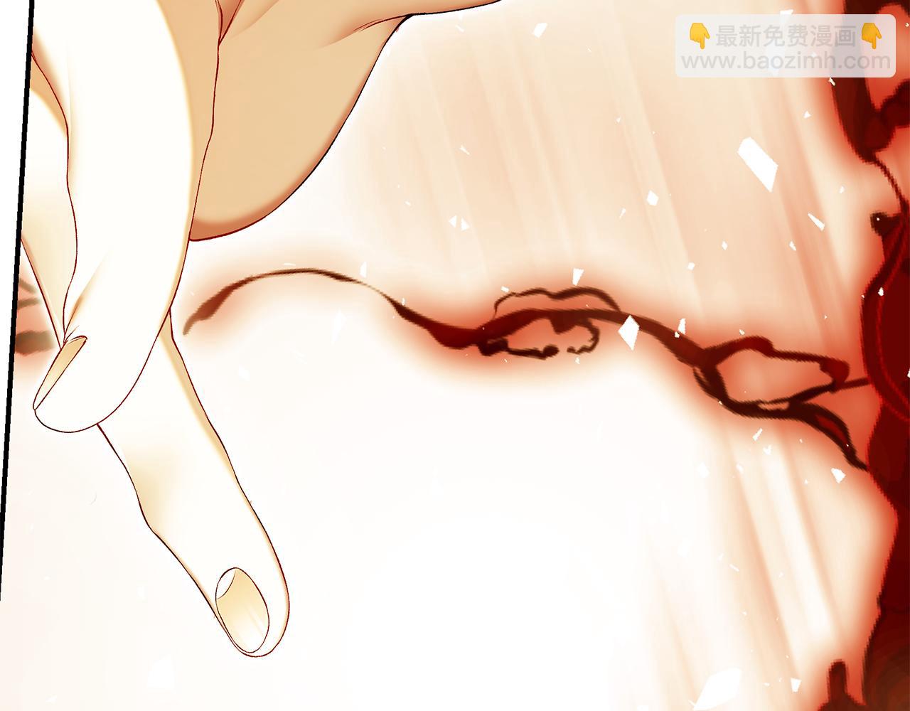 第77话 王子的安慰229
