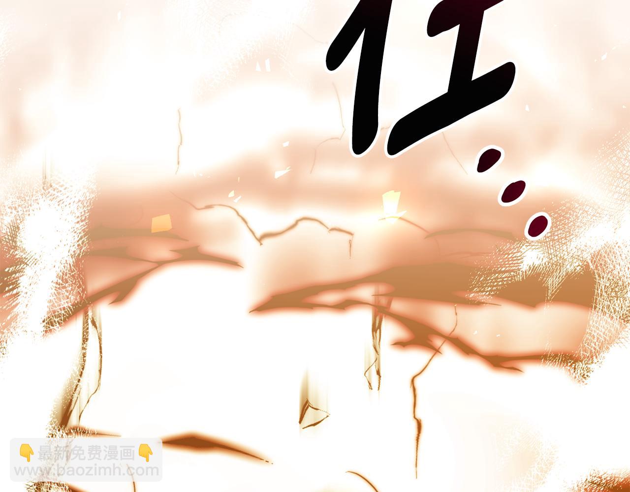 第77话 王子的安慰234