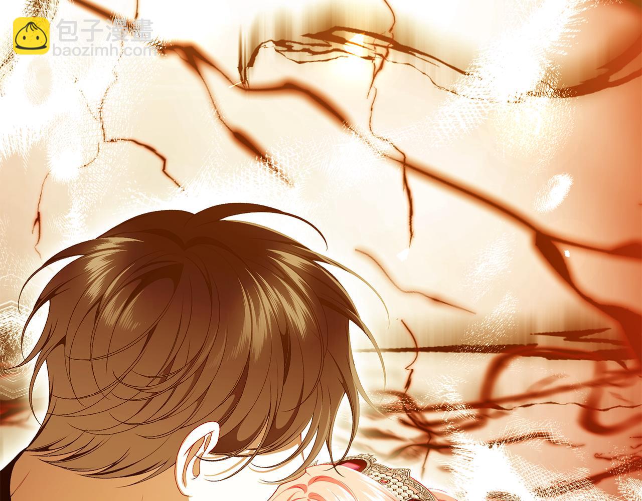 第77话 王子的安慰235