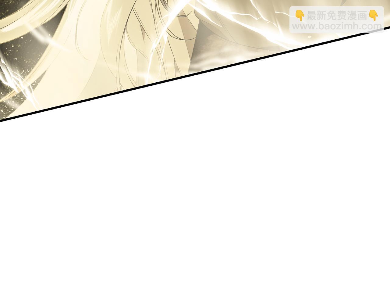 第77话 王子的安慰277