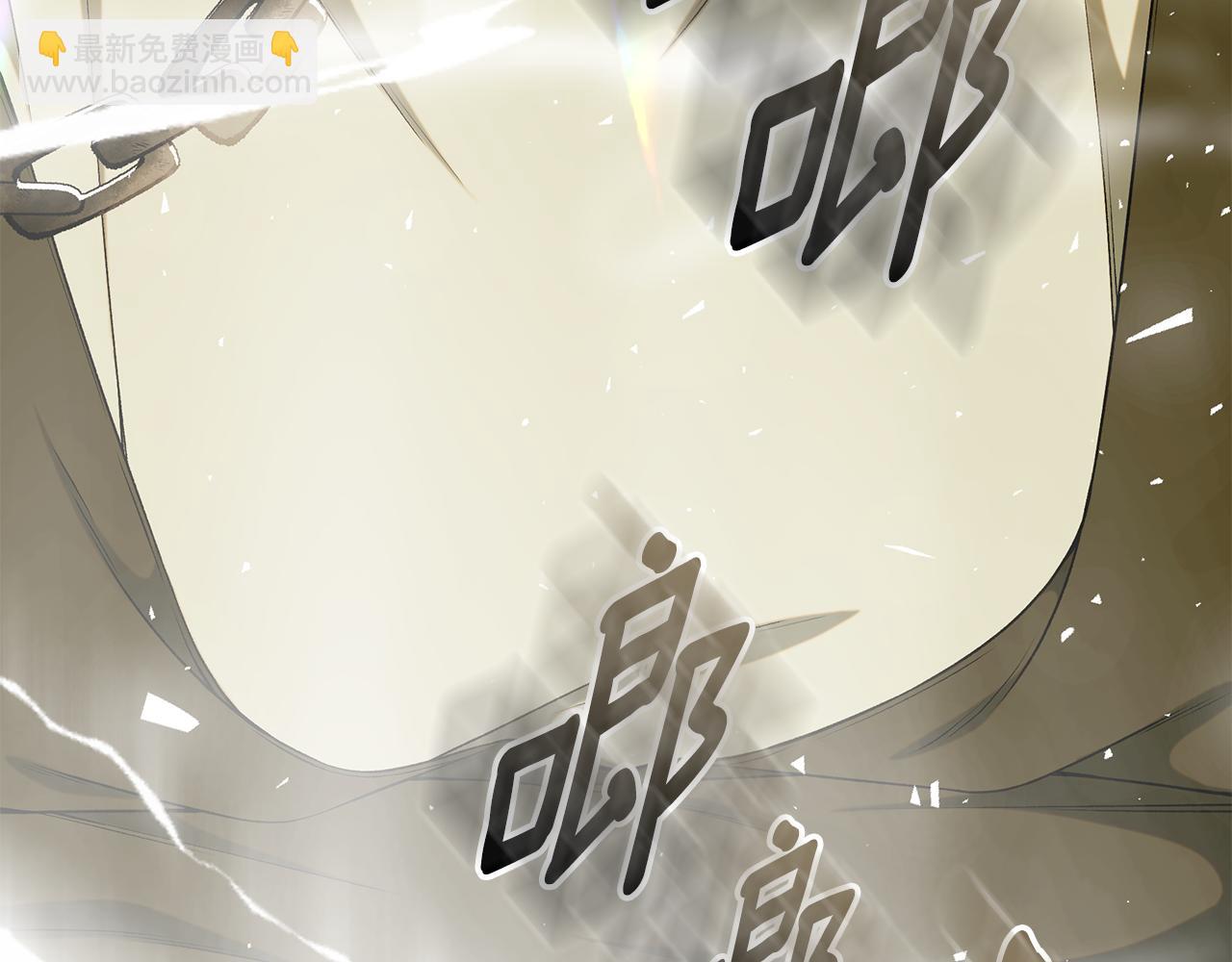 第77话 王子的安慰302