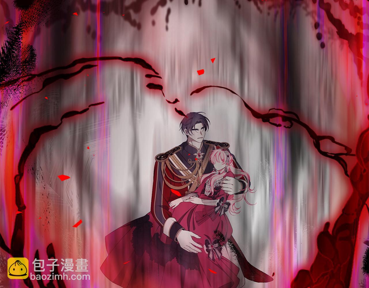 第77话 王子的安慰309