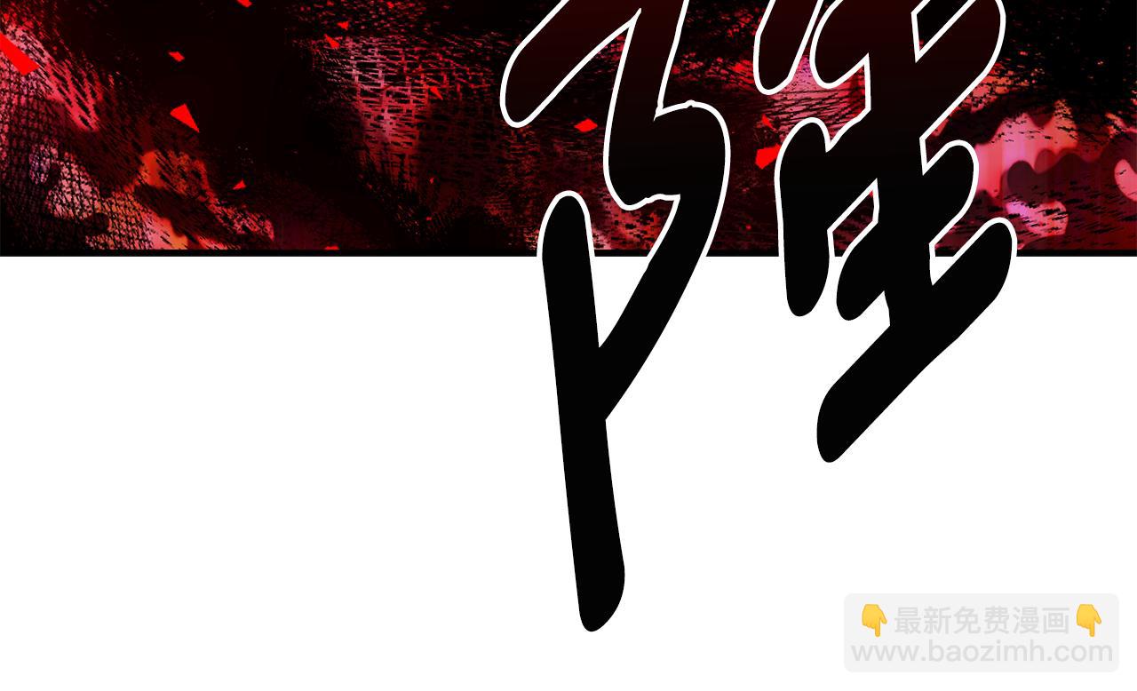 第77话 王子的安慰311