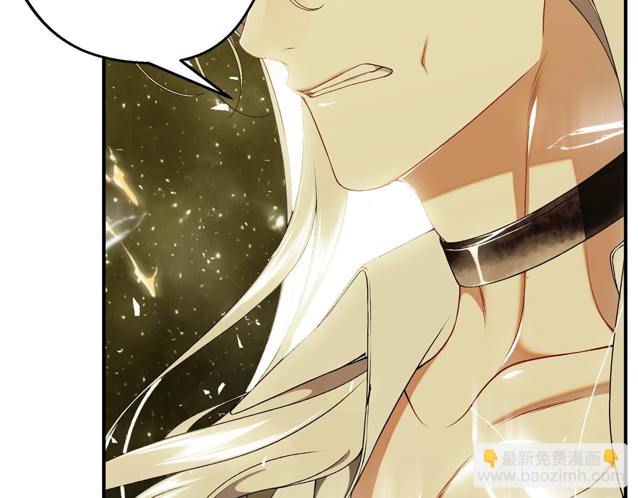 第77话 王子的安慰313