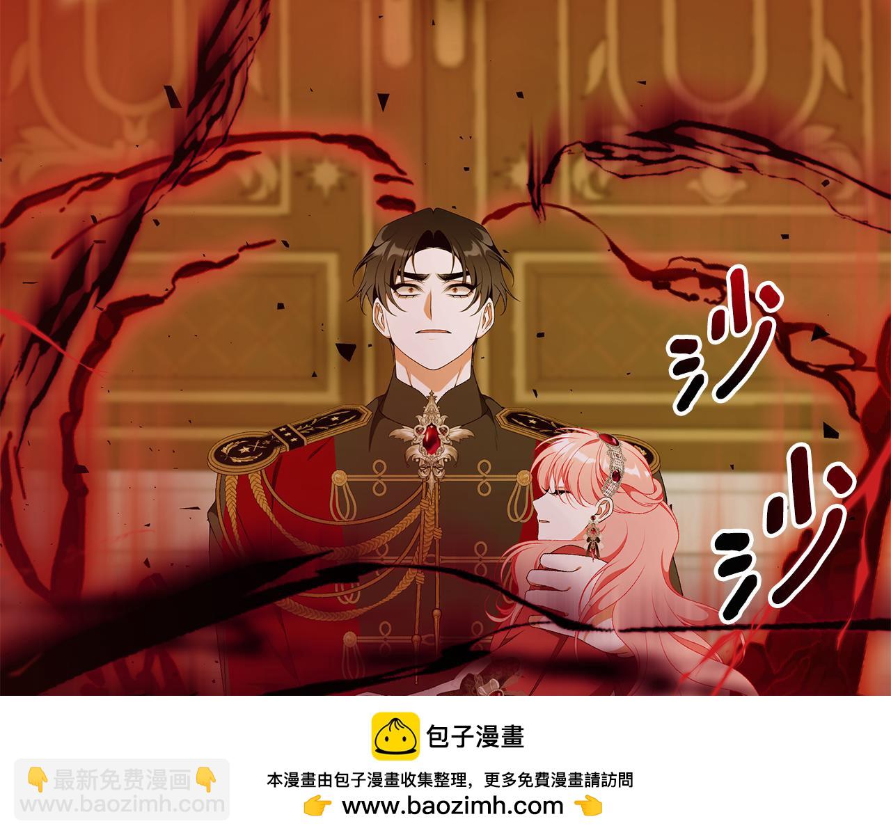 第77话 王子的安慰319