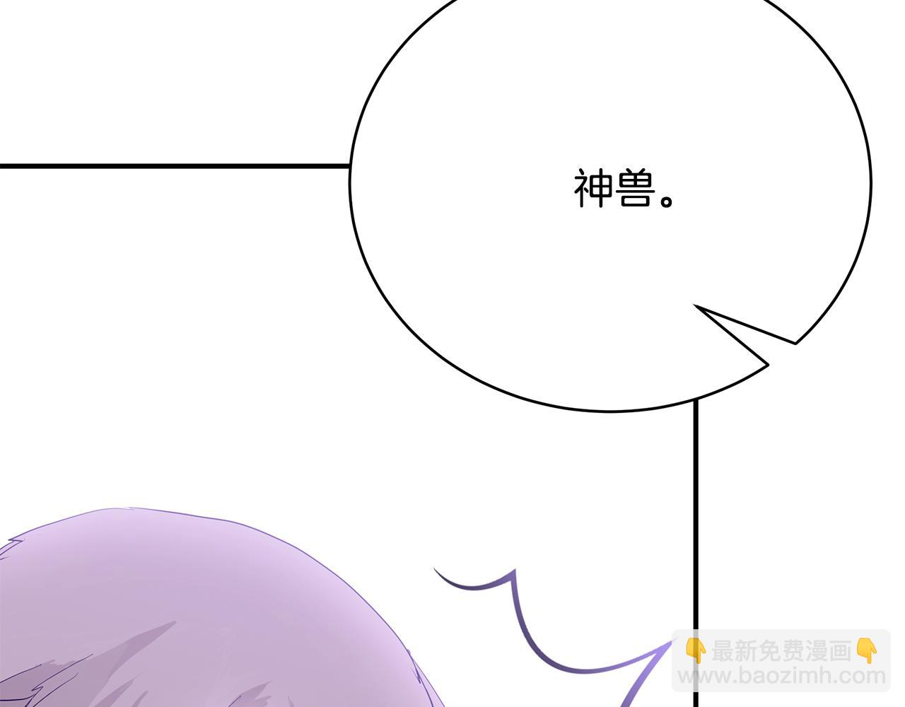 第77话 王子的安慰336