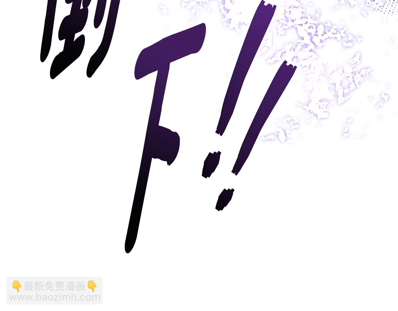第77话 王子的安慰346