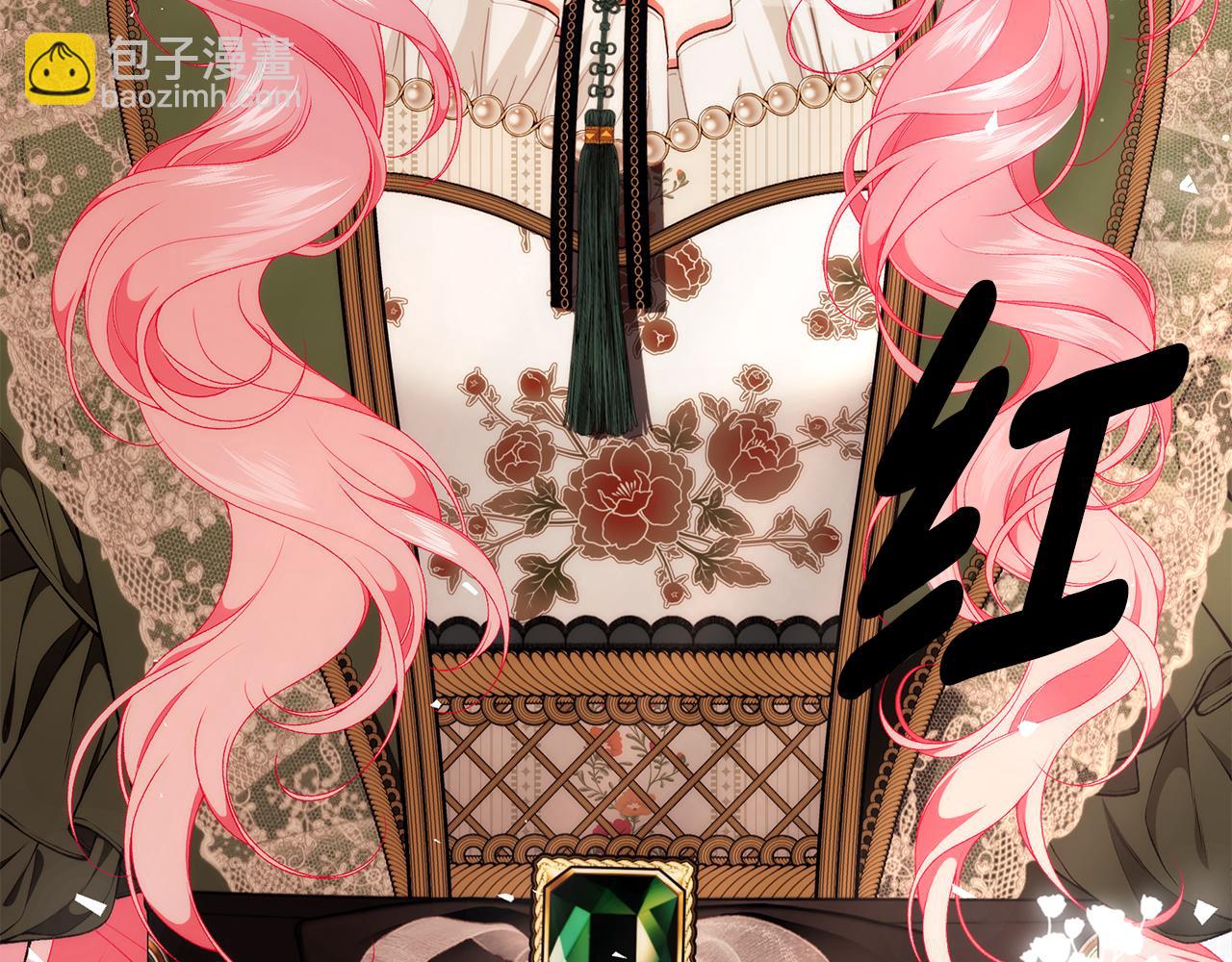 第77话 王子的安慰361