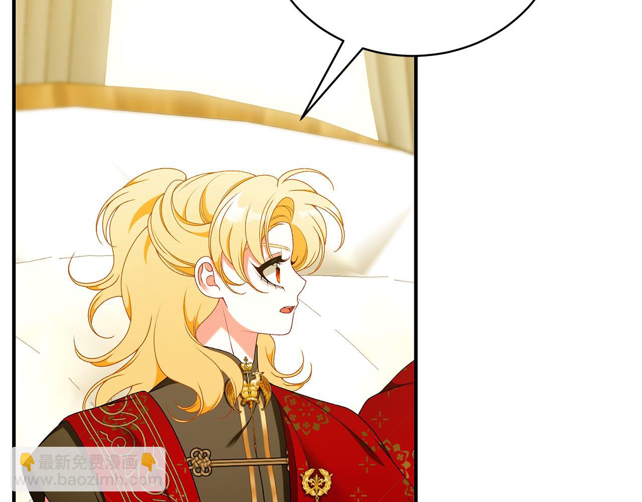 第77话 王子的安慰40