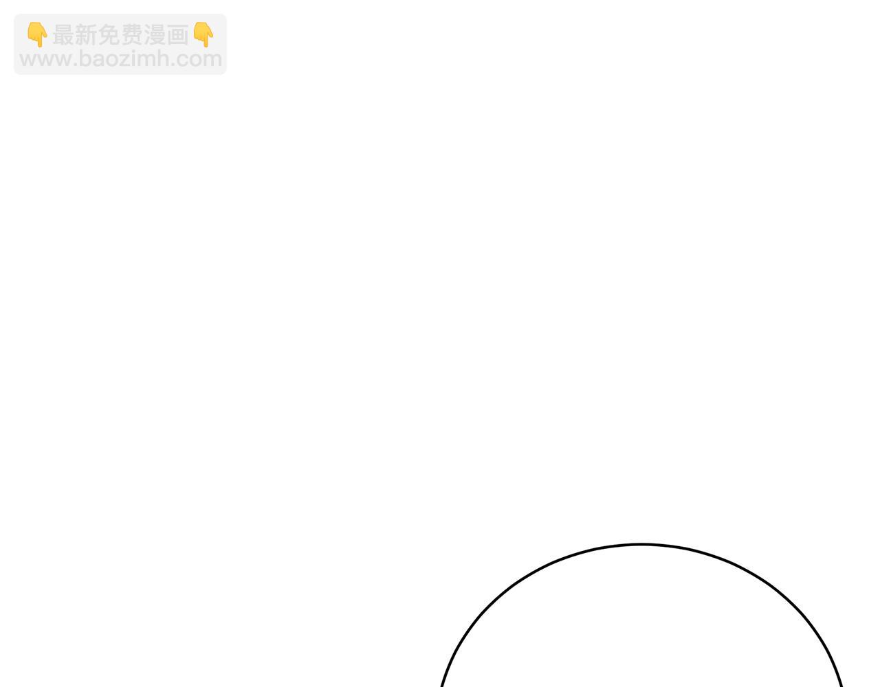 第77话 王子的安慰46