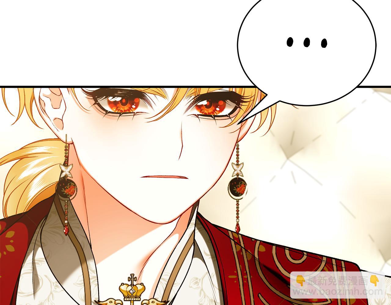 第77话 王子的安慰58