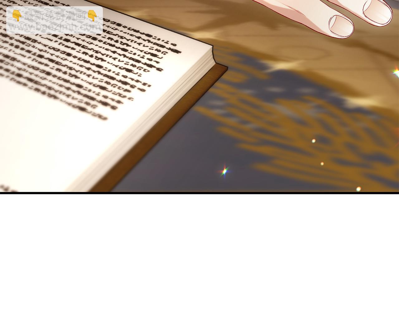 第77话 王子的安慰99