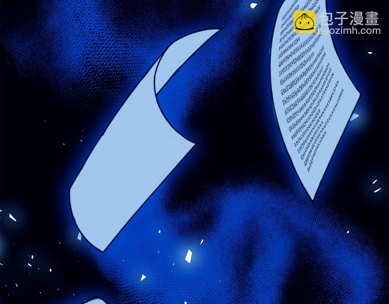 第二季完结话 你怎么会在这135