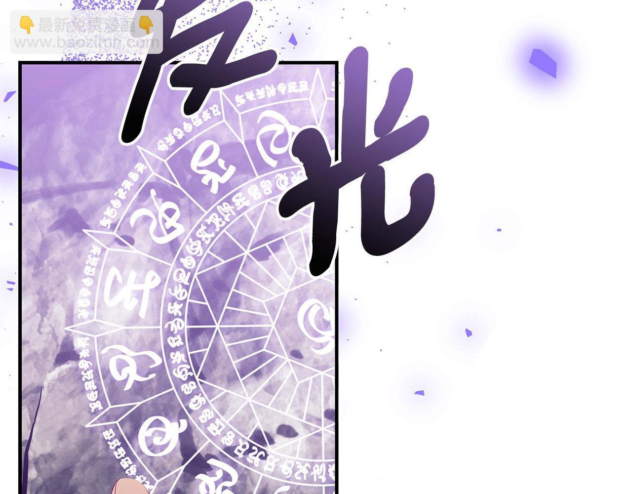 第二季完结话 你怎么会在这153