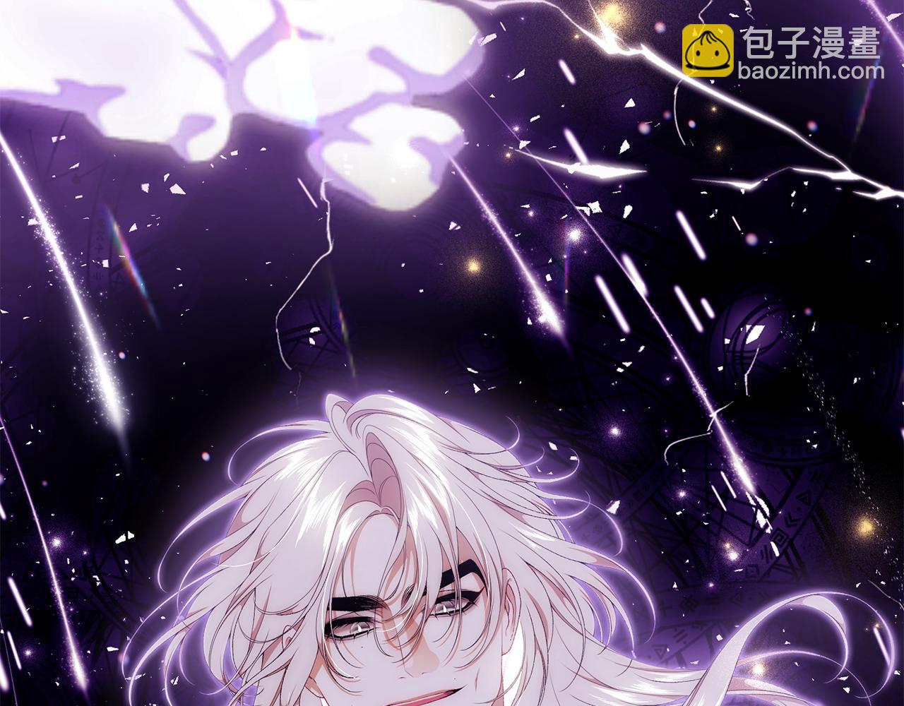 第二季完结话 你怎么会在这163