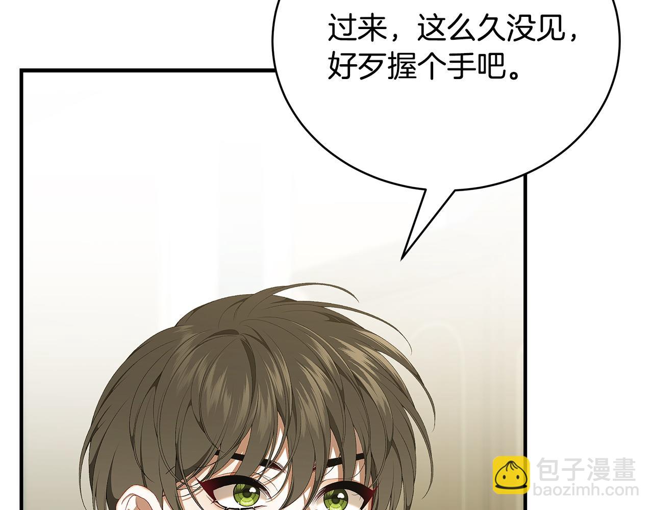 第二季完结话 你怎么会在这18