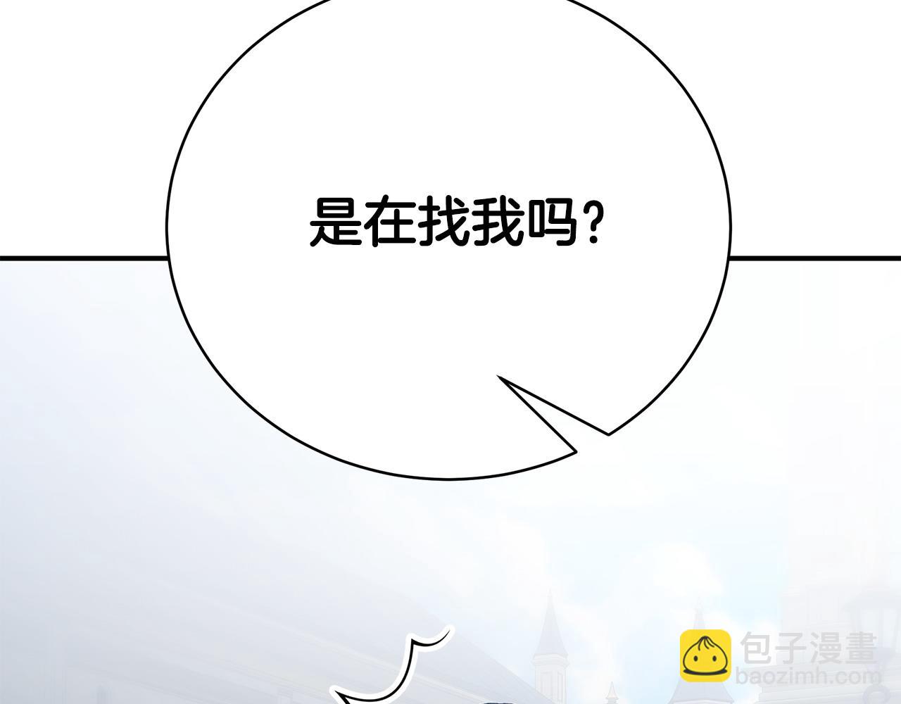 第二季完结话 你怎么会在这202