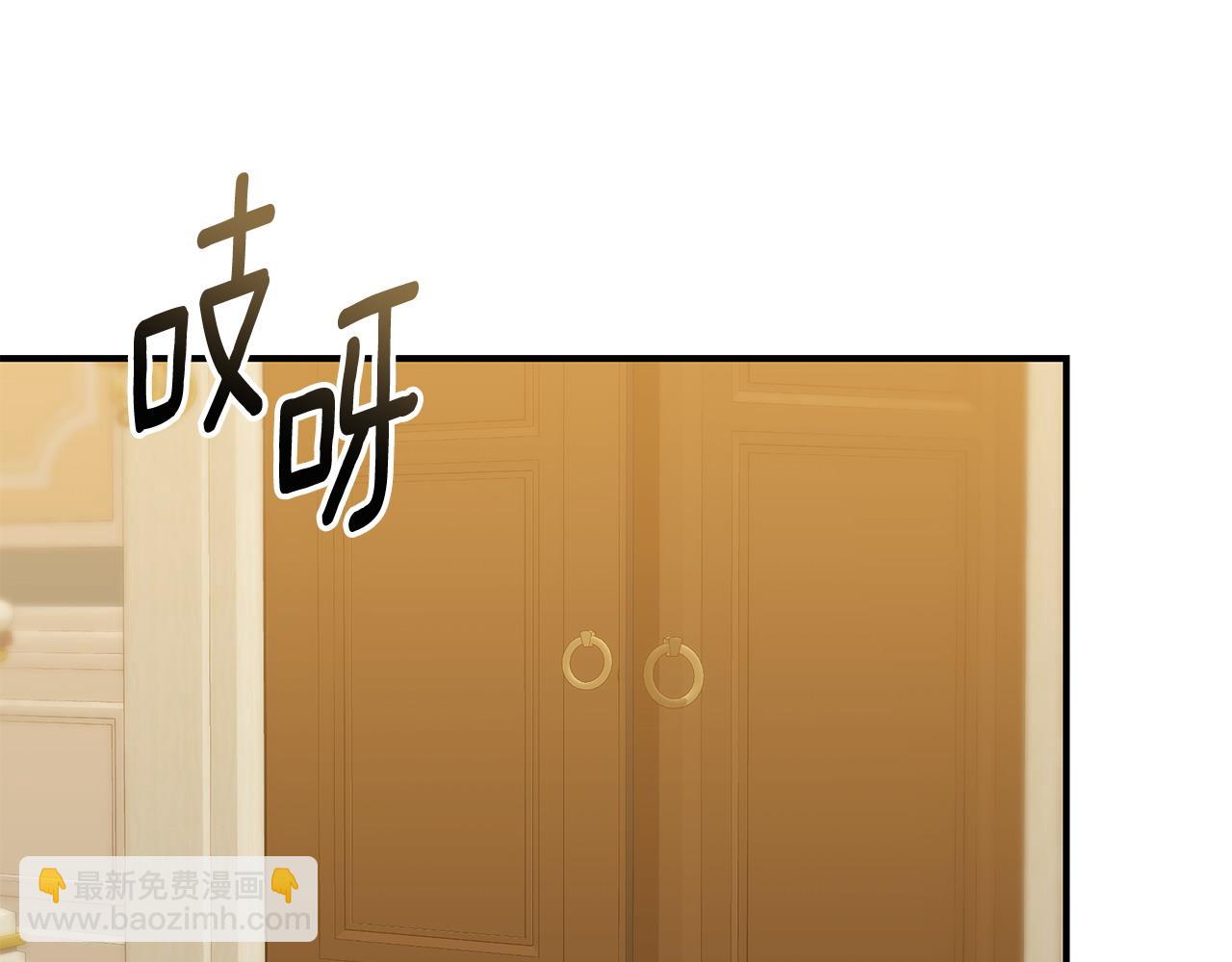 第二季完结话 你怎么会在这241