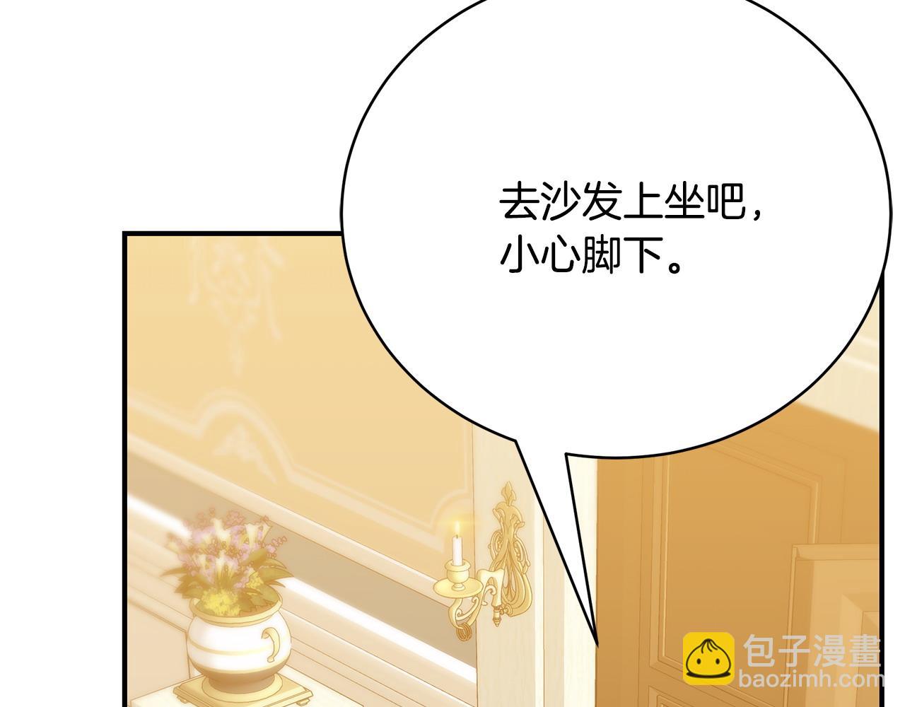 第二季完结话 你怎么会在这243