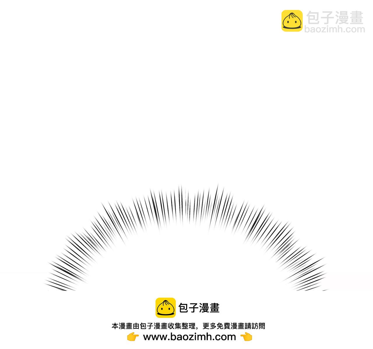 第二季完结话 你怎么会在这269