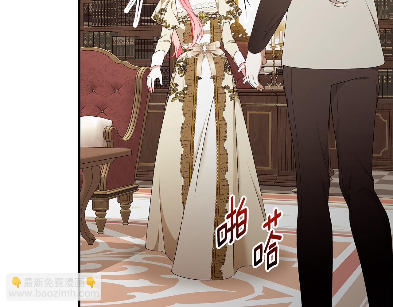 第二季完结话 你怎么会在这283