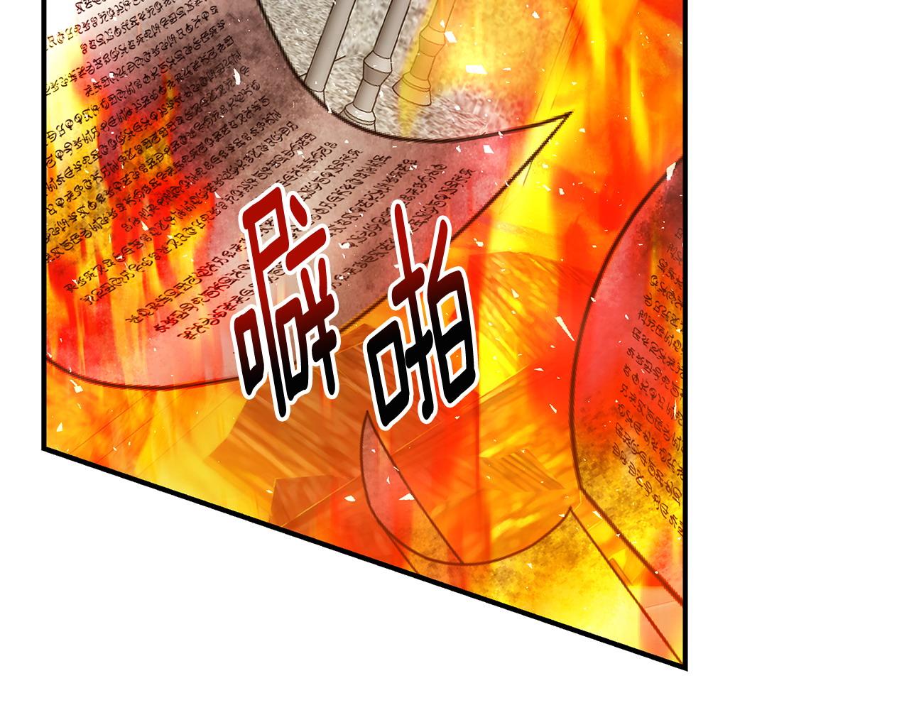 第二季完结话 你怎么会在这305