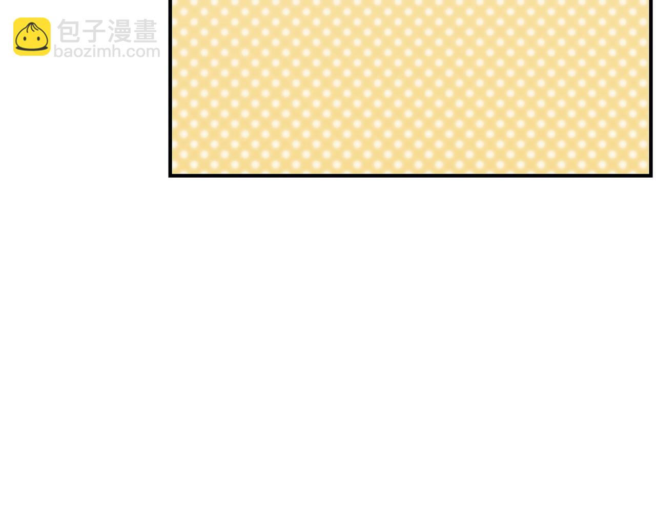 第二季完结话 你怎么会在这32