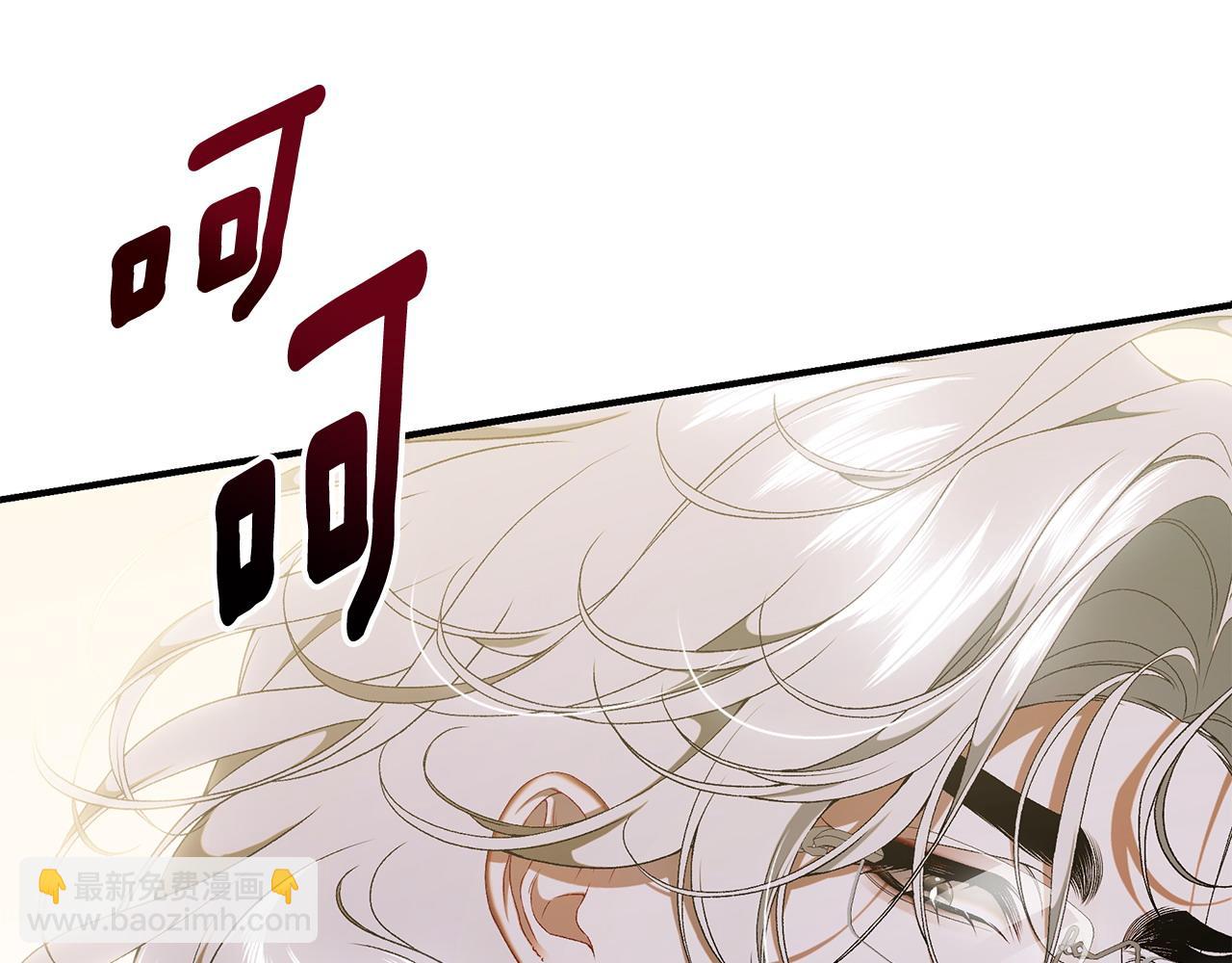 第二季完结话 你怎么会在这334