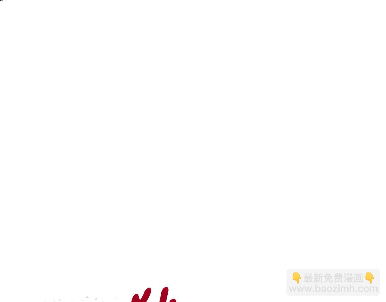 第二季完结话 你怎么会在这338