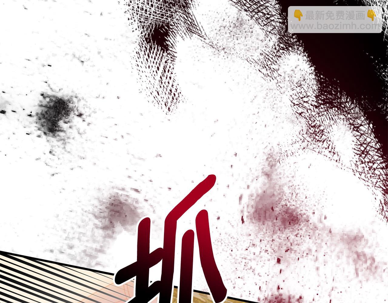 第二季完结话 你怎么会在这344
