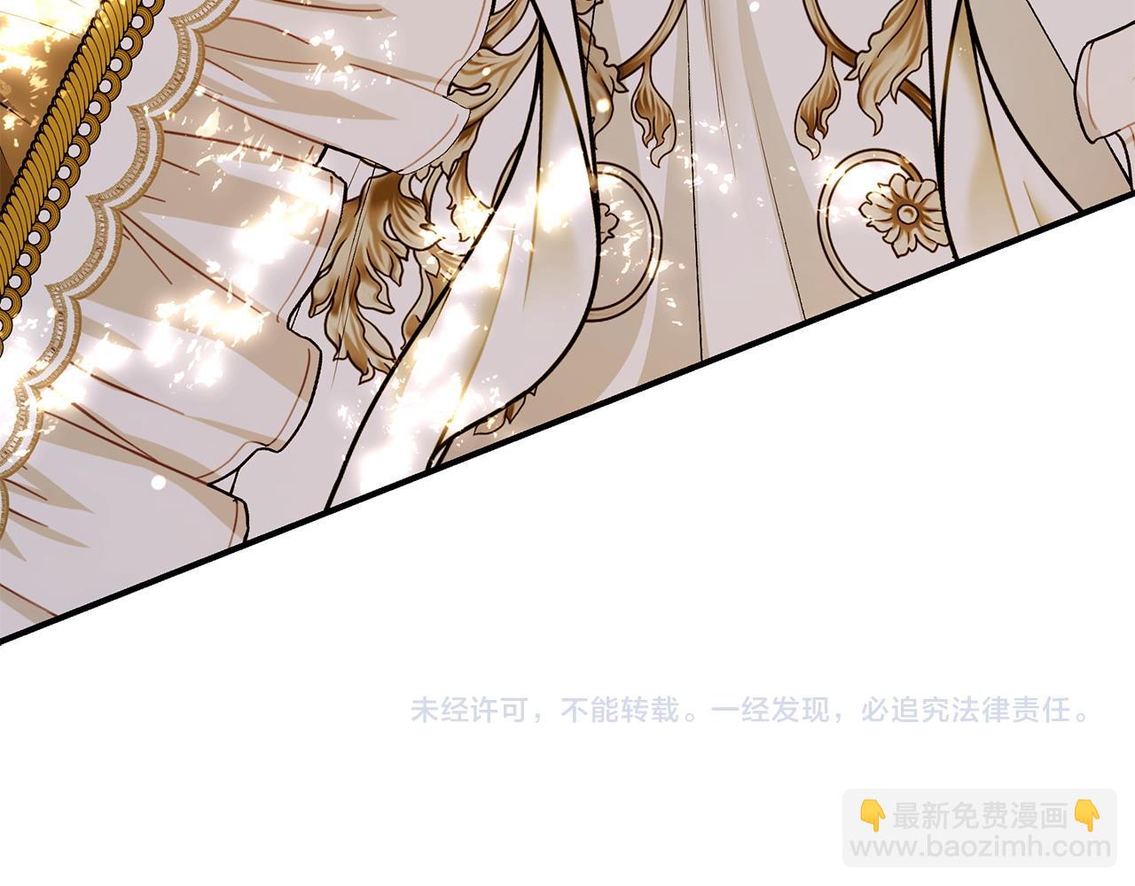 第二季完结话 你怎么会在这371