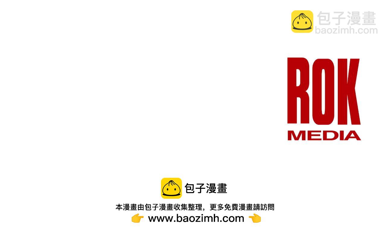 第二季完结话 你怎么会在这373