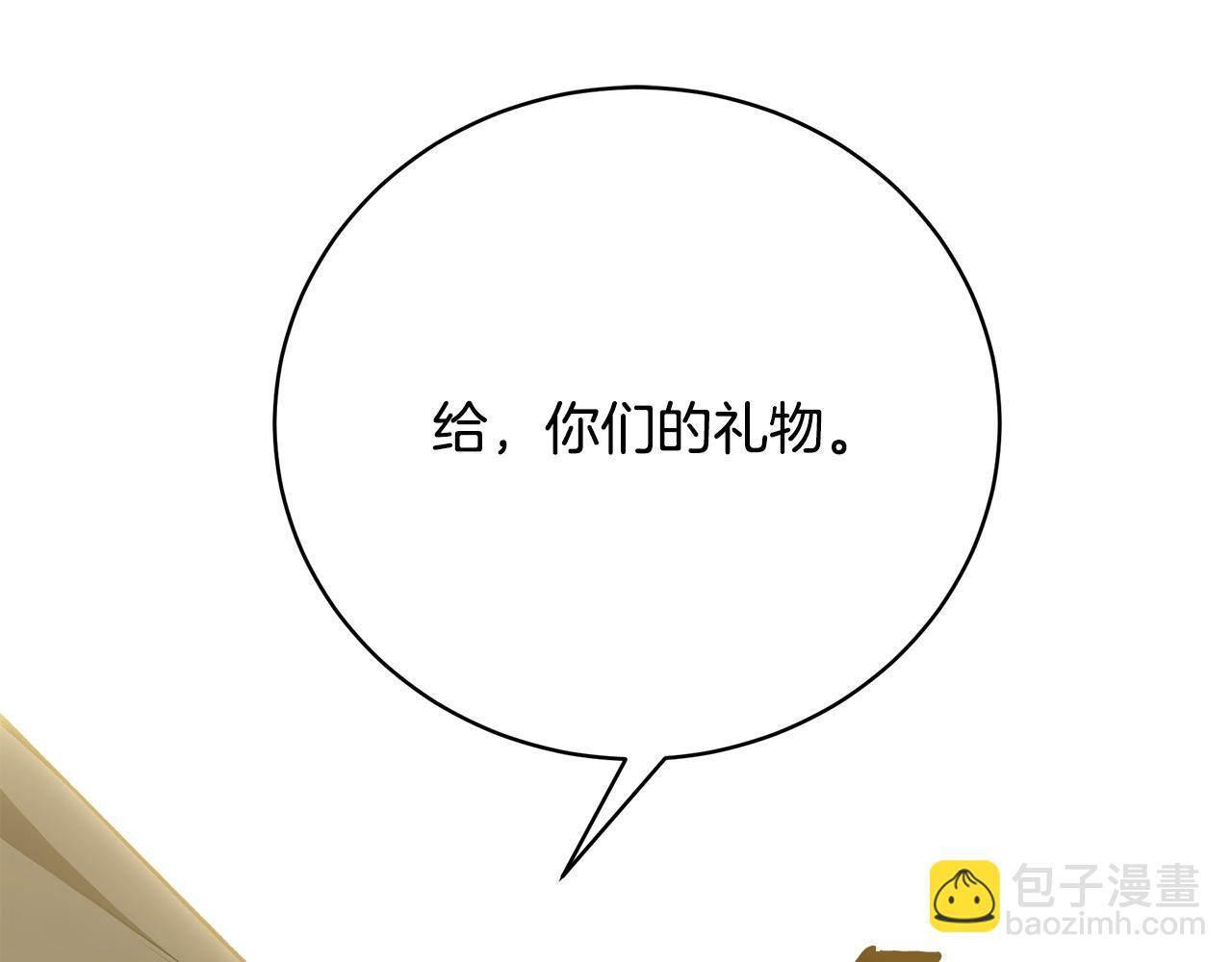 第二季完结话 你怎么会在这4