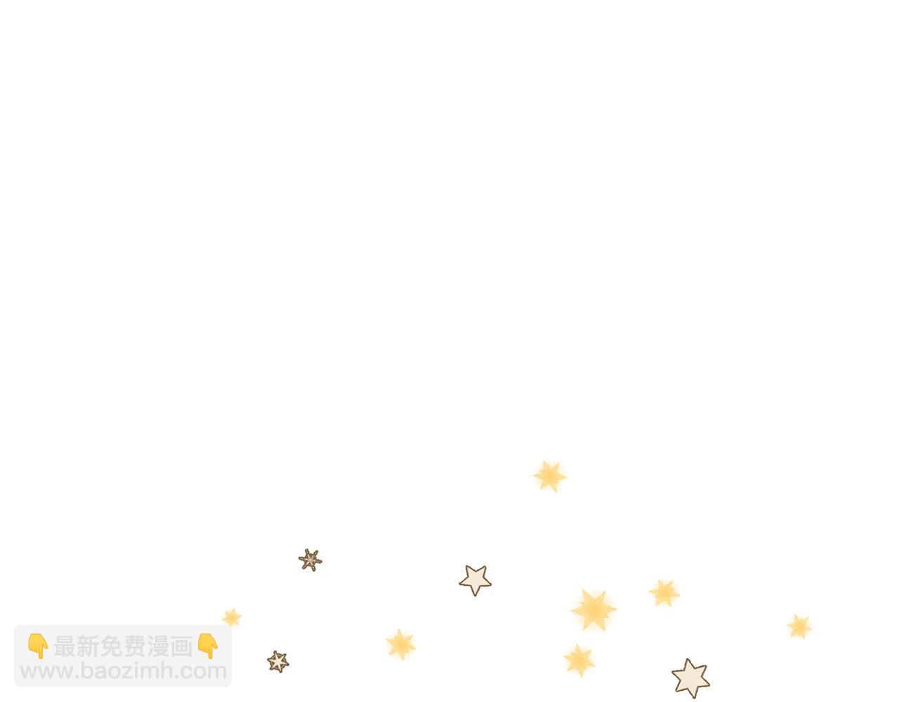 第二季完结话 你怎么会在这41