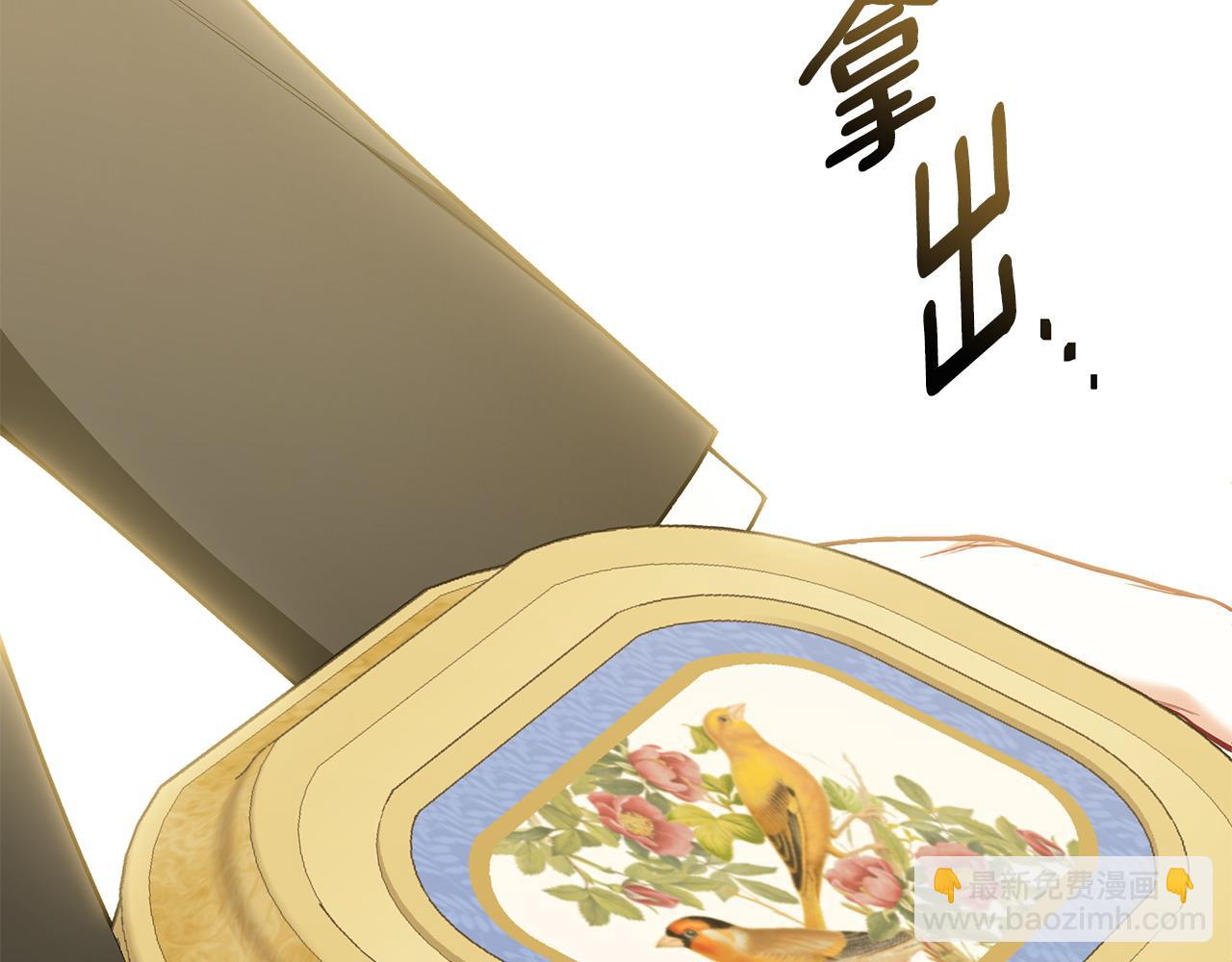 第二季完结话 你怎么会在这5