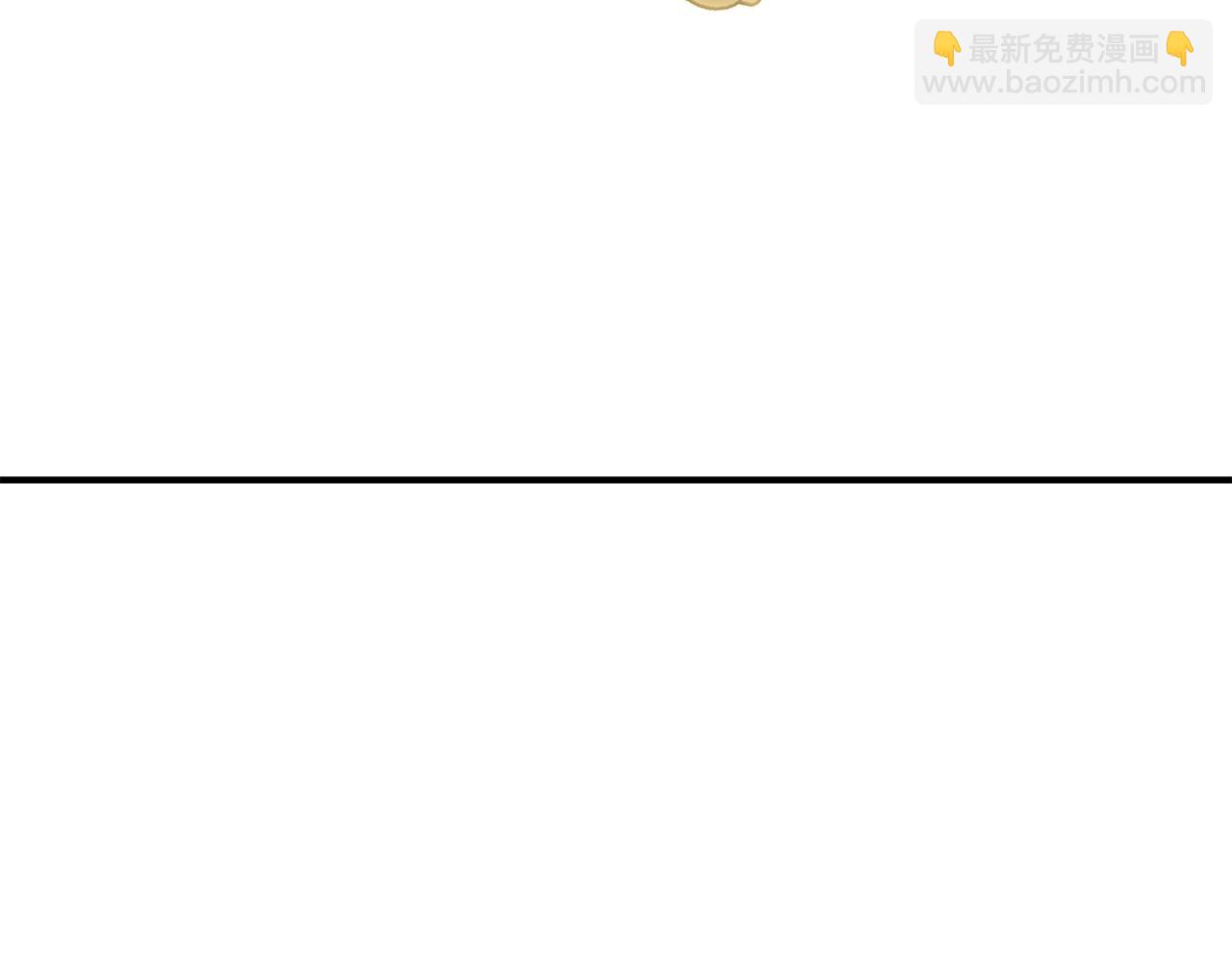 第二季完结话 你怎么会在这7
