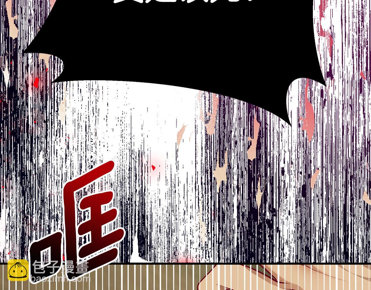 第二季完结话 你怎么会在这75