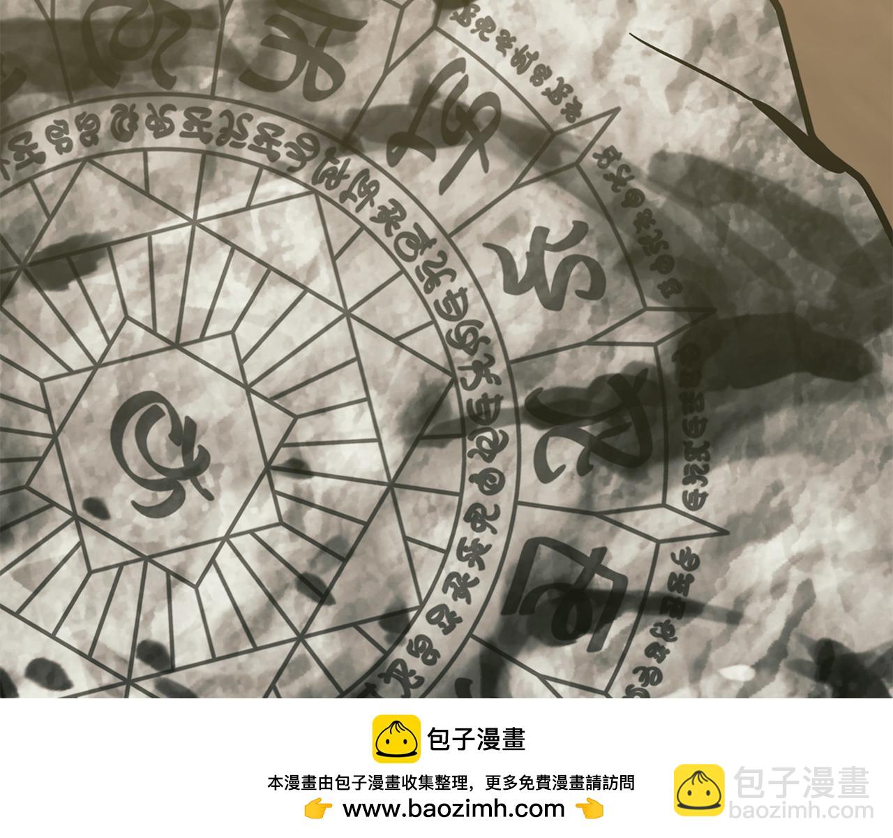 第二季完结话 你怎么会在这90