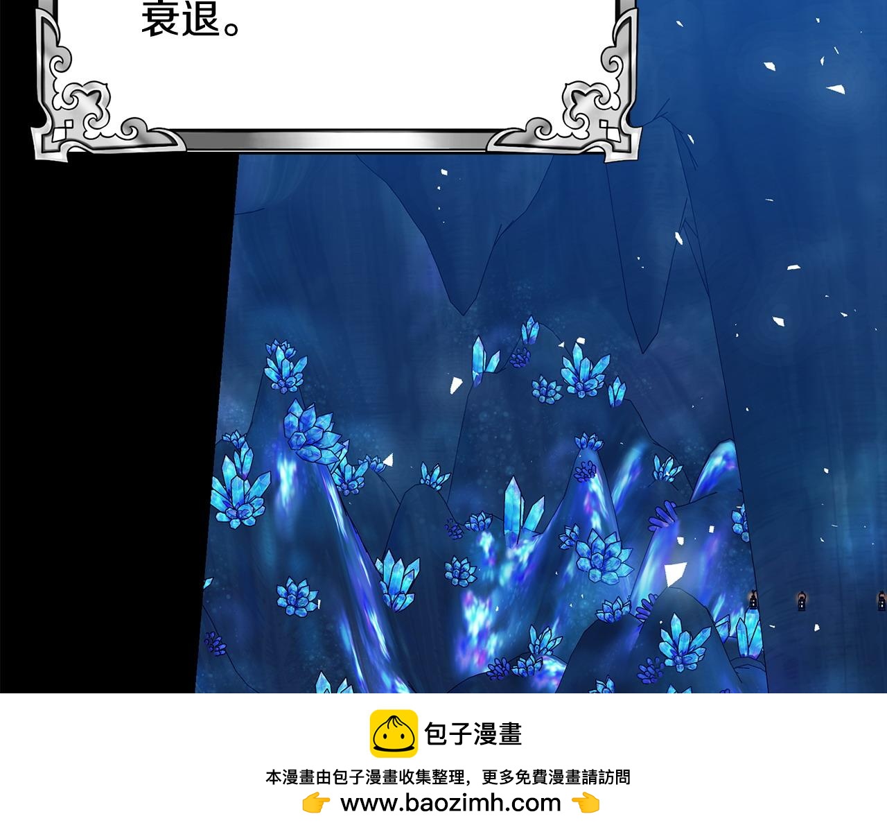 第80话 你怎么会在这107