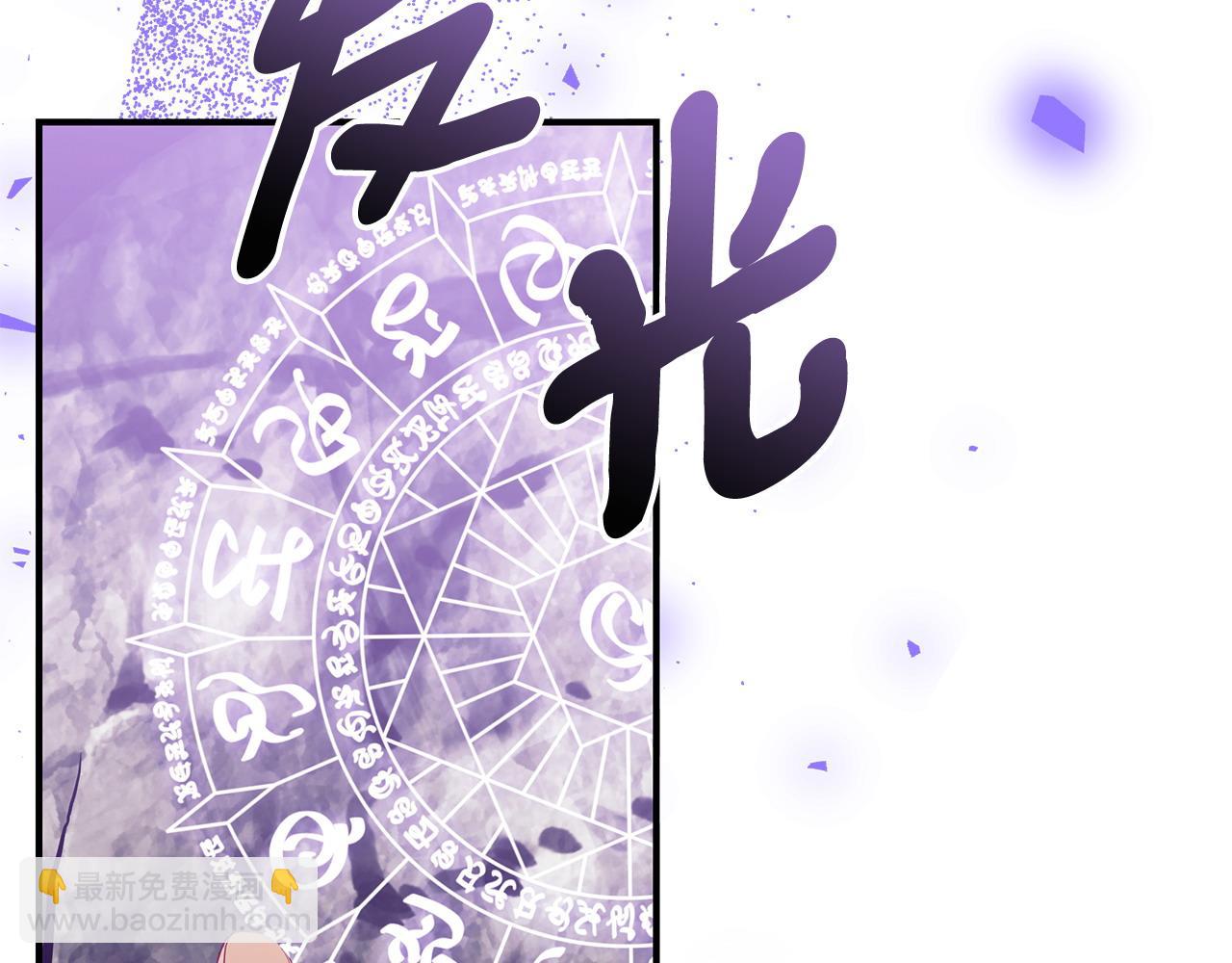 第80话 你怎么会在这153