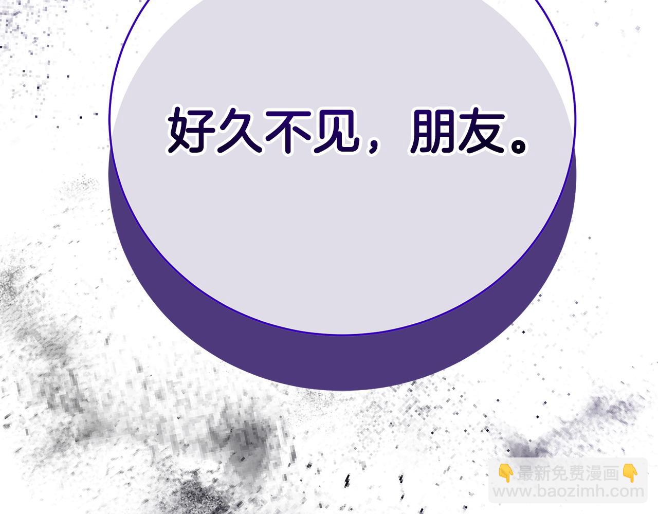 第80话 你怎么会在这172