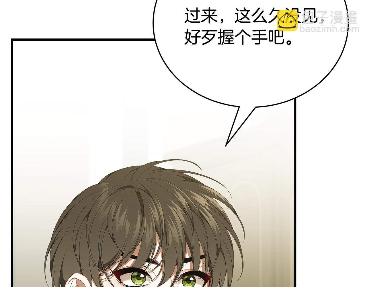 第80话 你怎么会在这18