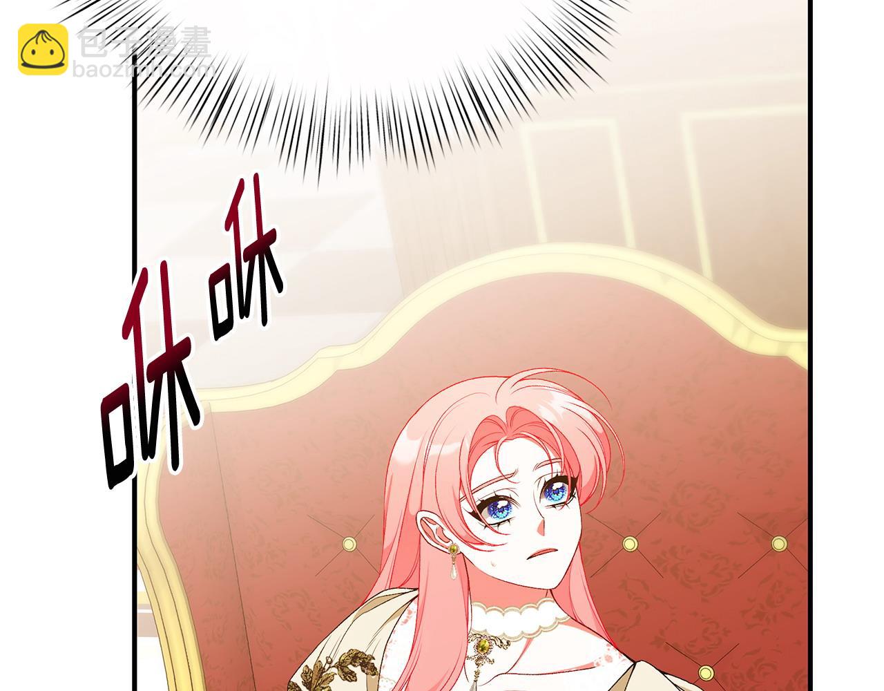 第80话 你怎么会在这267
