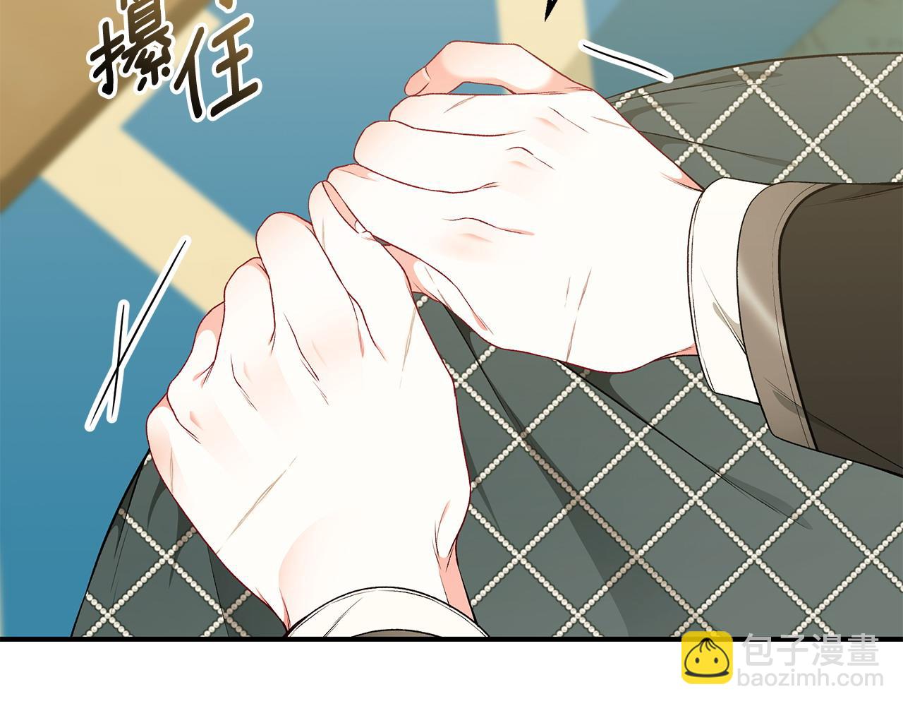 第80话 你怎么会在这28