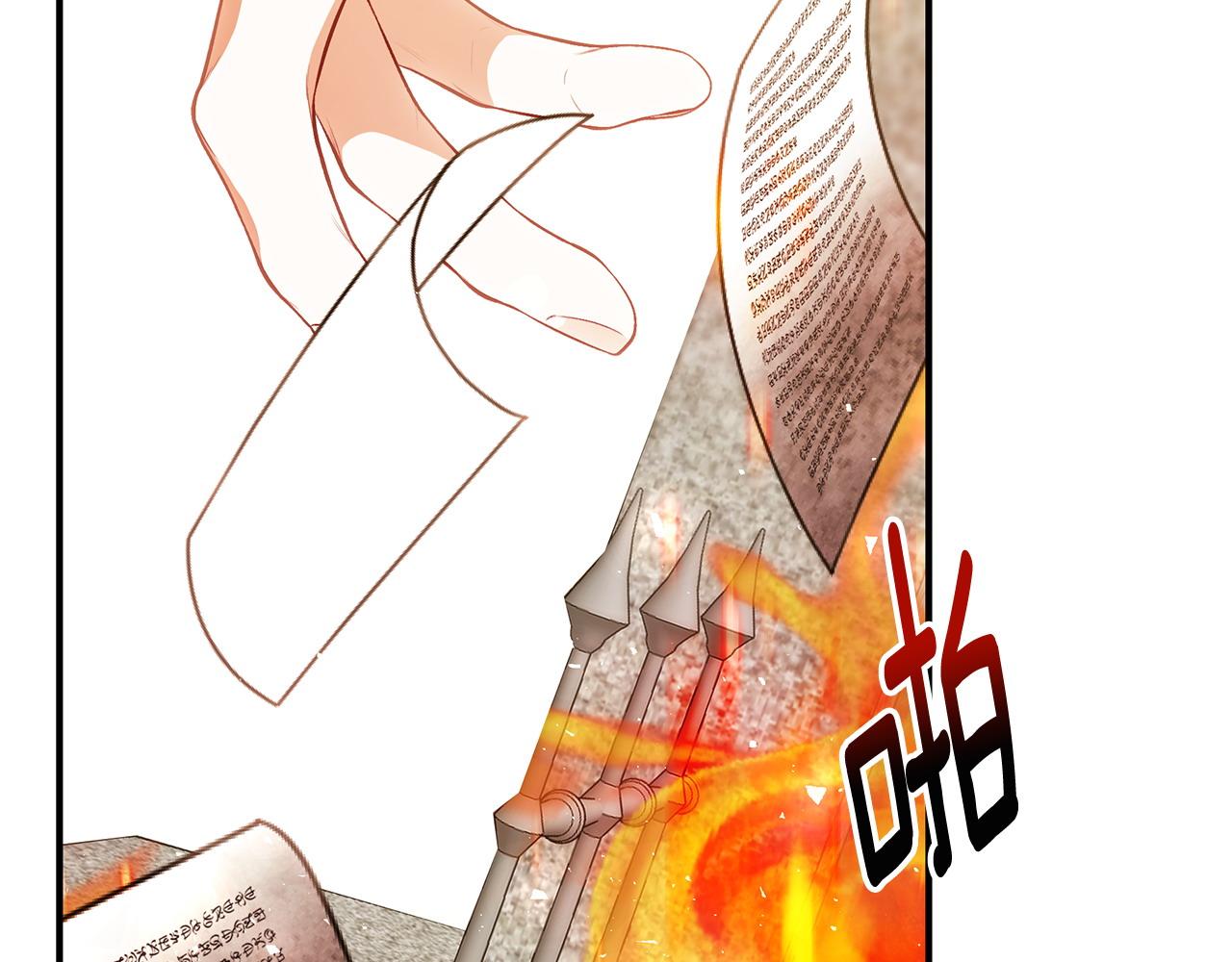 第80话 你怎么会在这304