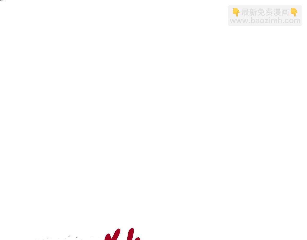 第80话 你怎么会在这338