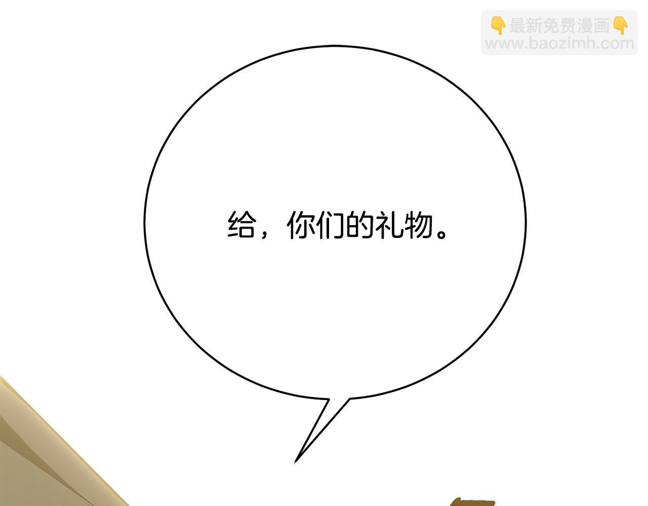 第80话 你怎么会在这4