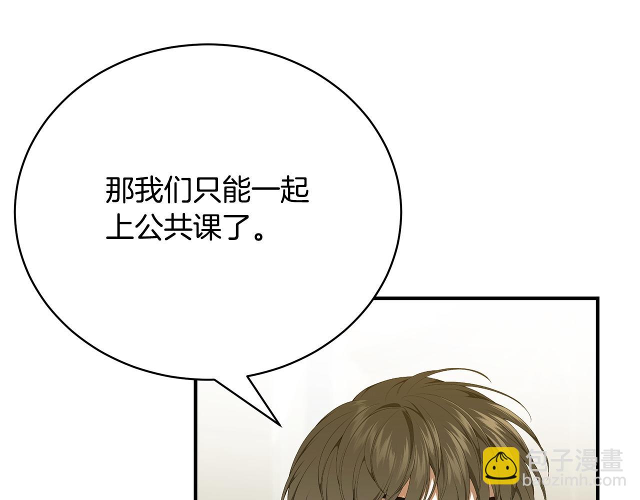 第80话 你怎么会在这62