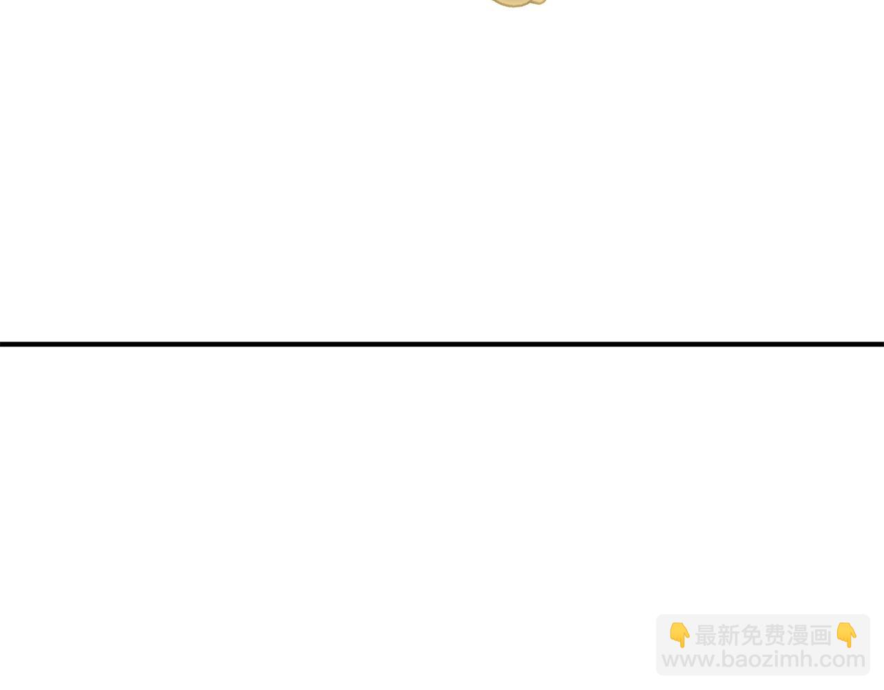 第80话 你怎么会在这7