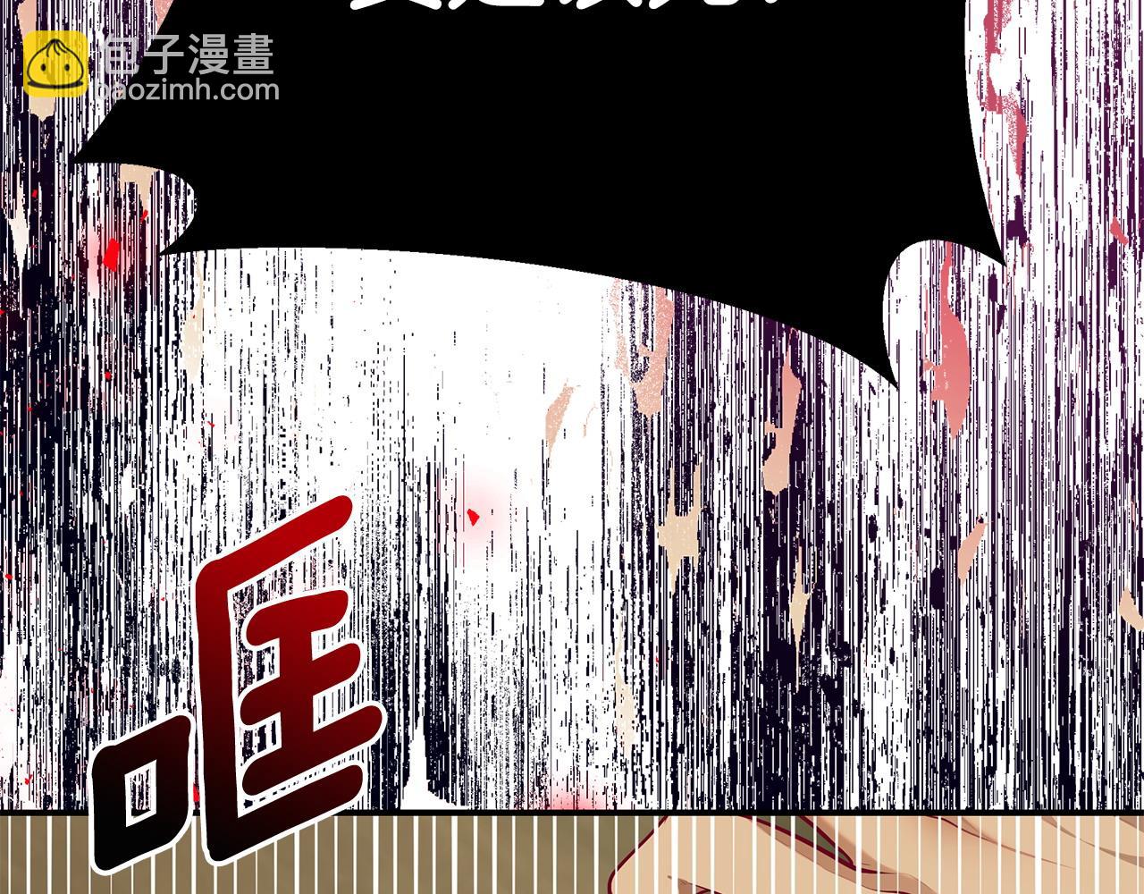第80话 你怎么会在这75